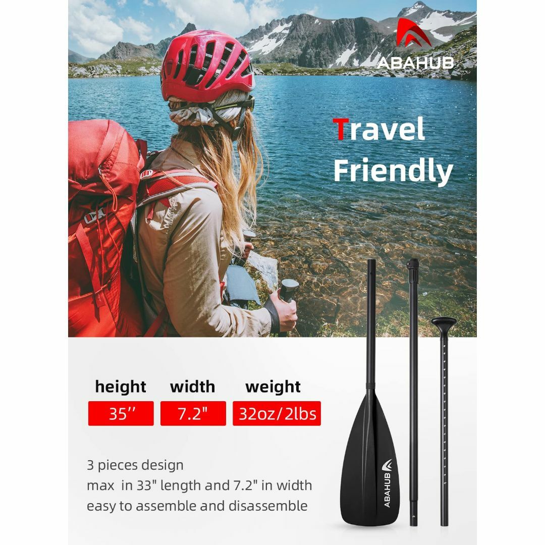 Amazon | Abahub カーボン SUPパドル パドルボード用 3ピース