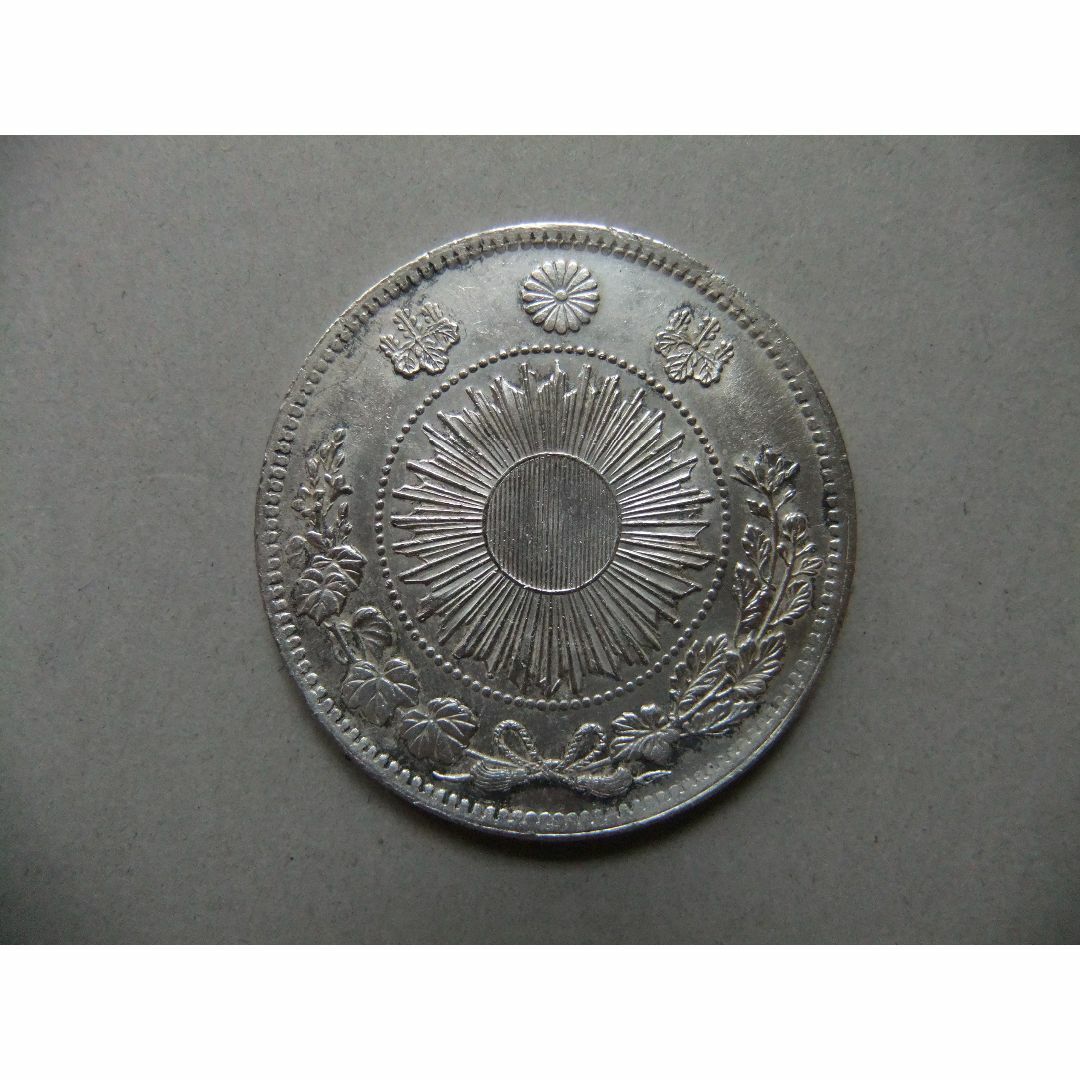 新1円銀貨(小型) 大正3年銘 (1914年) 近代銀貨シリーズ/円銀