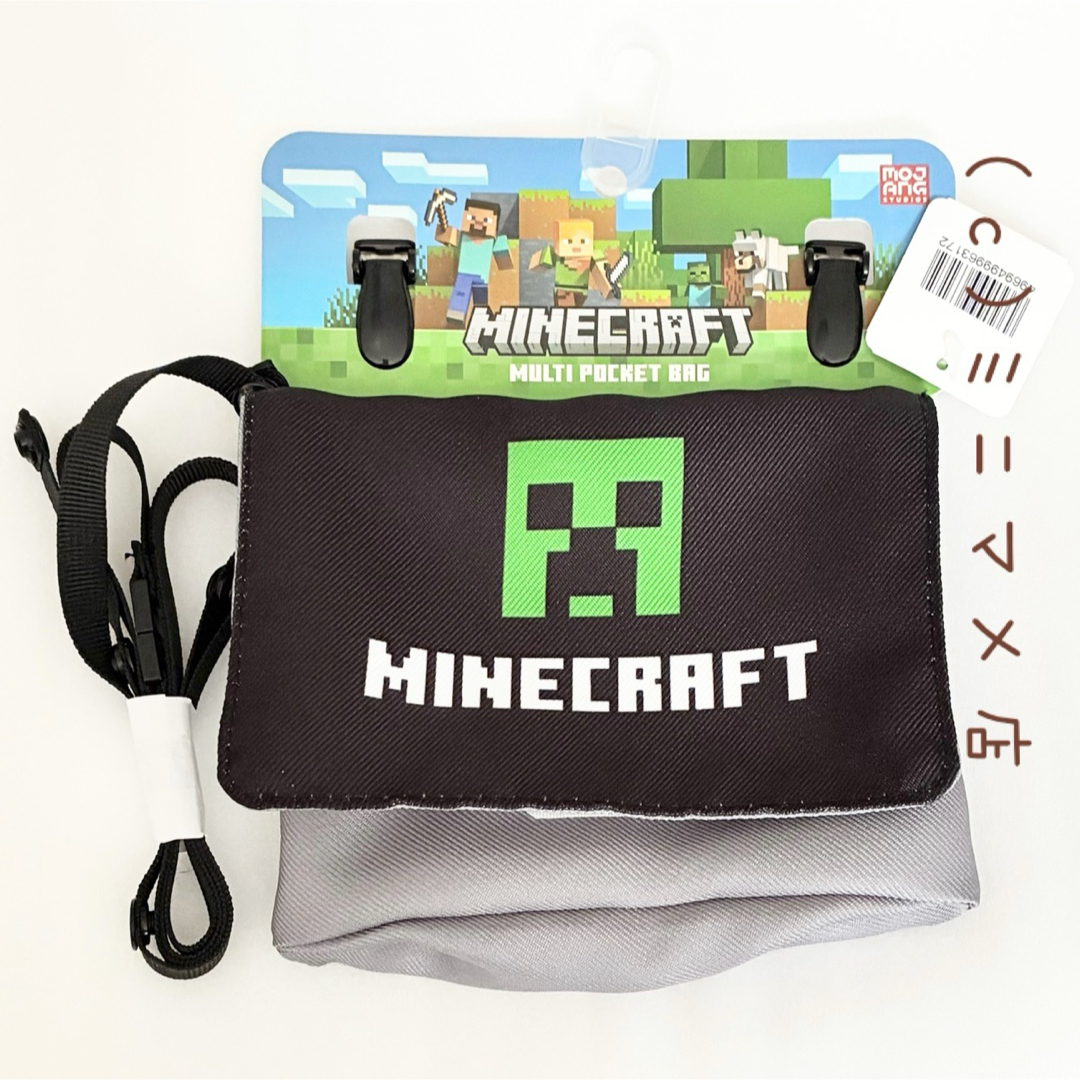 Minecraft(マインクラフト)の【新品】マイクラ 移動ポケット 黒 クリーパー マルチポケット ショルダー付 エンタメ/ホビーのおもちゃ/ぬいぐるみ(キャラクターグッズ)の商品写真
