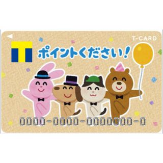 いらすとや　Tカード Vポイントカード(カード)