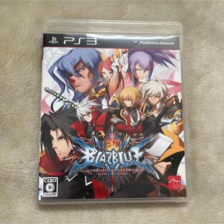 PlayStation3（ブルー・ネイビー/青色系）のフリマアイテム一覧