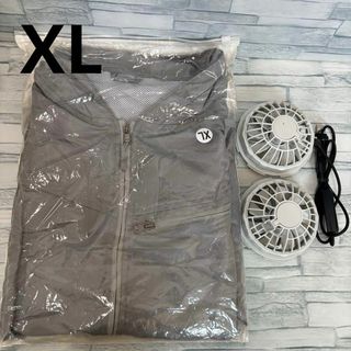 訳ありお得✨　熱中症対策に　クールベスト 空調作業服 ファン付きセット XL(ベスト)