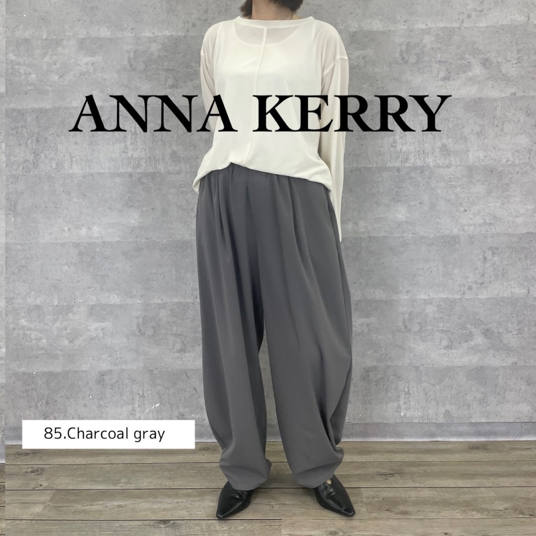 Anna Kerry - ANNA KERRY アンナケリー モロッコパンツ 38 チャコールグレー