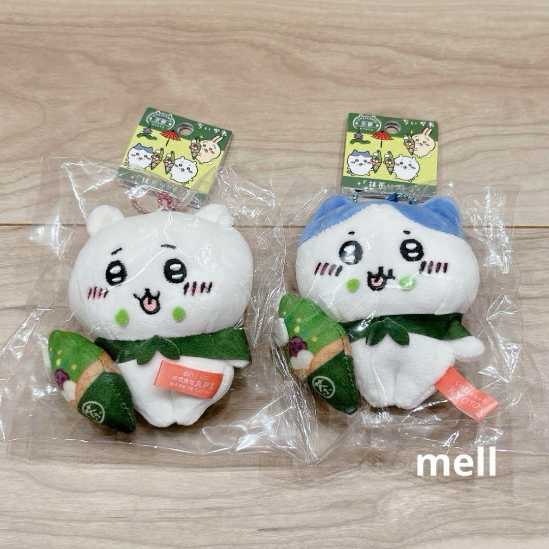 ちいかわ ご当地 マスコット 抹茶ソフト エンタメ/ホビーのおもちゃ/ぬいぐるみ(キャラクターグッズ)の商品写真