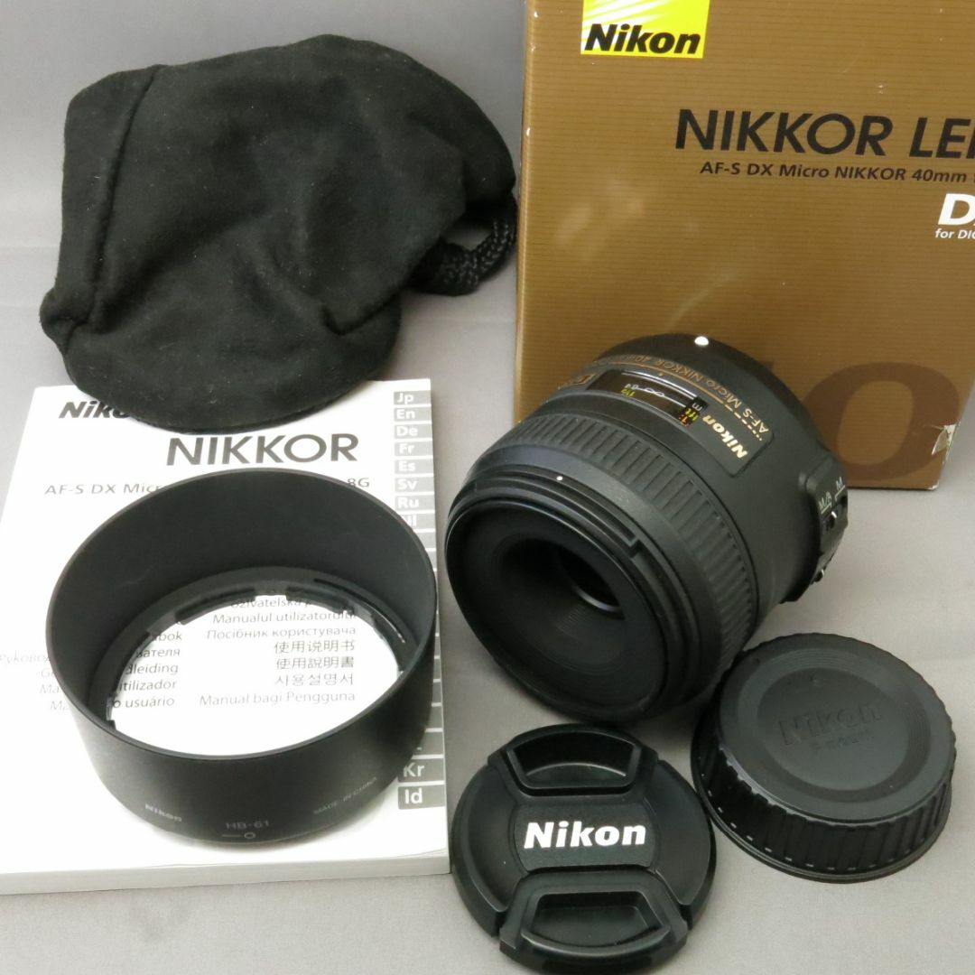Nikon - ニコン　AF-S DX40mmF2.8G MICRO