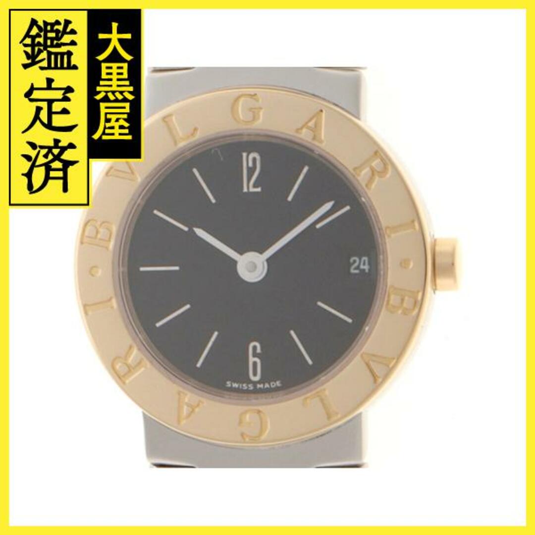 BVLGARI - ブルガリ ブルガリ ブルガリ BB23SGD 【200】