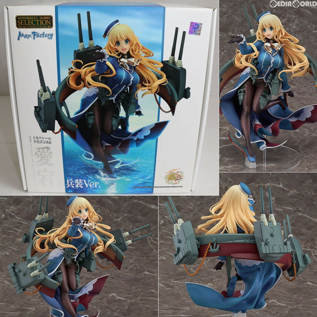 Max Factory(マックスファクトリー)のGOODSMILE ONLINE SHOP限定 ワンホビセレクション 愛宕(あたご) 重兵装Ver. 艦隊これくしょん -艦これ- 1/8 完成品 フィギュア マックスファクトリー エンタメ/ホビーのフィギュア(ゲームキャラクター)の商品写真