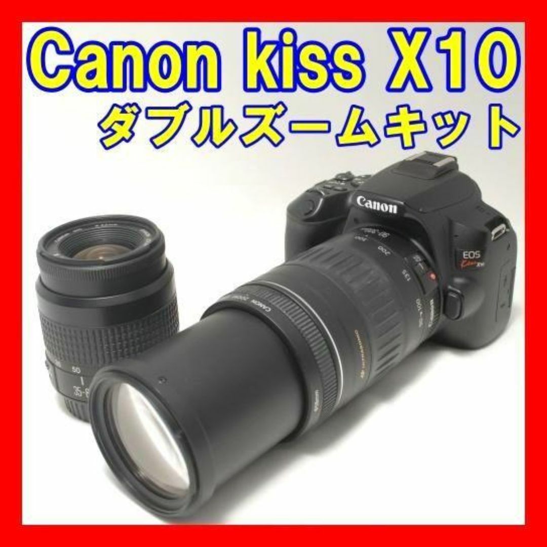 Canon - ☘️超優良品✨Wi-Fi搭載☘️Canon kiss x10 ダブル Canon - ☘️超優良品✨Wi-Fi搭載☘️Canon kiss x10 ダブル