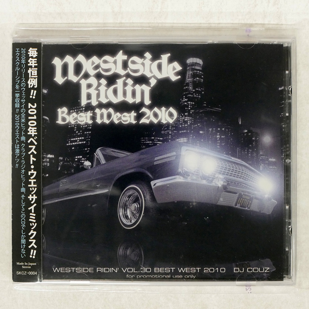 国内盤 DJ COUZ/WESTESIDE RIDIN 30/SKM CD □ エンタメ/ホビーのCD(ヒップホップ/ラップ)の商品写真