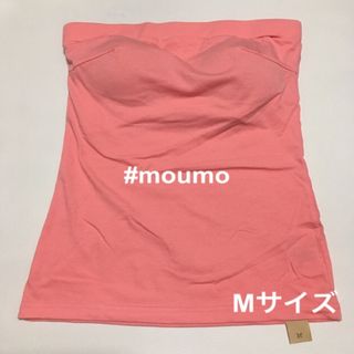 レディース チューブトップ ピンク Mサイズ 2116(ベアトップ/チューブトップ)