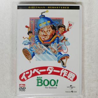 国内盤 マイケルホイ/MR.BOO!インベーダー作戦 /ユニバーサル UASD-44012 DVD □(その他)