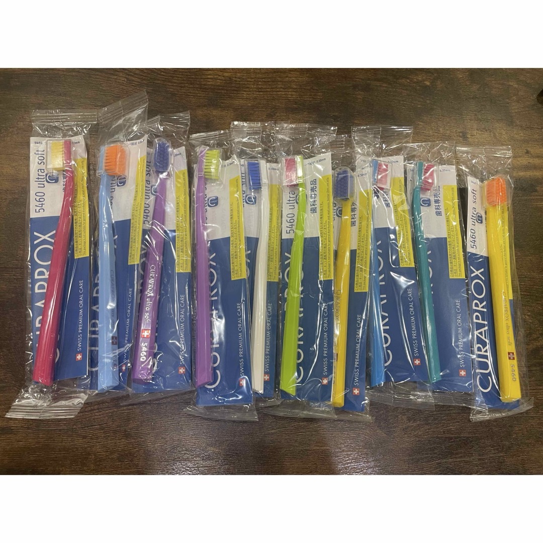 クラップロックス5460 ultra soft 10本セット コスメ/美容のオーラルケア(歯ブラシ/デンタルフロス)の商品写真