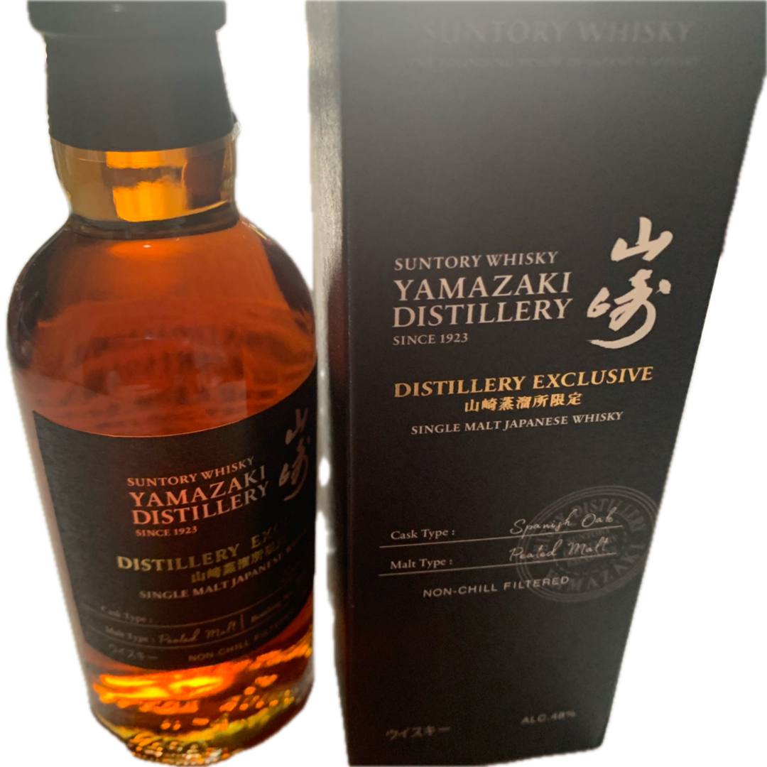 新品未開封 サントリー 山崎蒸溜所限定ウイスキー 2本 180ml