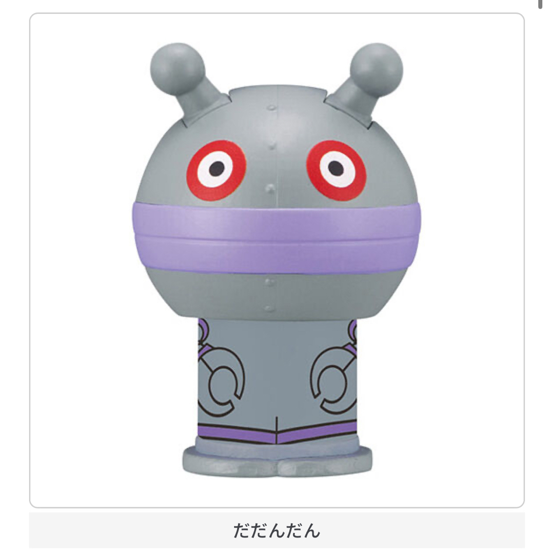 アンパンマン ピコピコマスコットNEW2 エンタメ/ホビーのおもちゃ/ぬいぐるみ(キャラクターグッズ)の商品写真