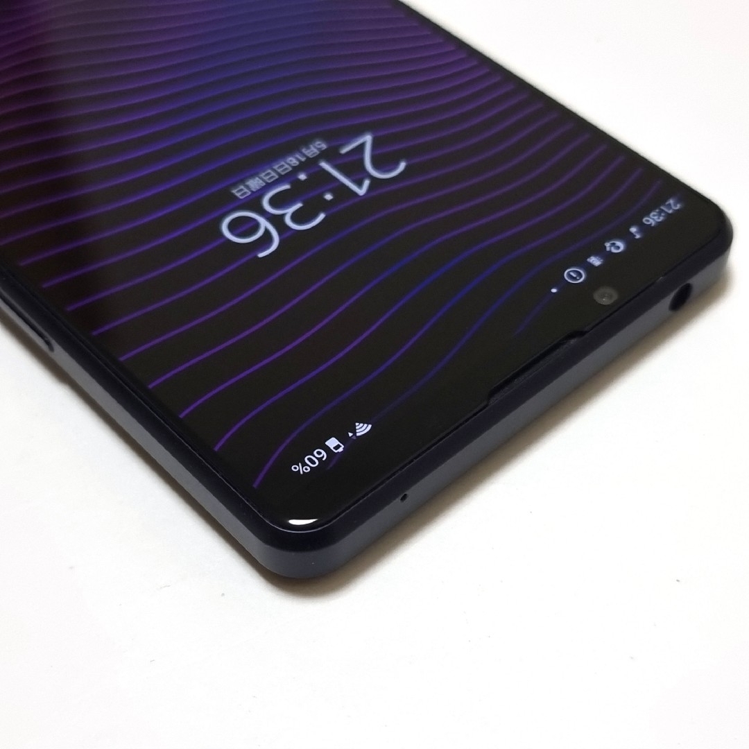 SONY - SIMフリー SONY Xperia 1 III ドコモ SO-51B パープルの SONY - SIMフリー SONY Xperia 1 III ドコモ SO-51B パープルの