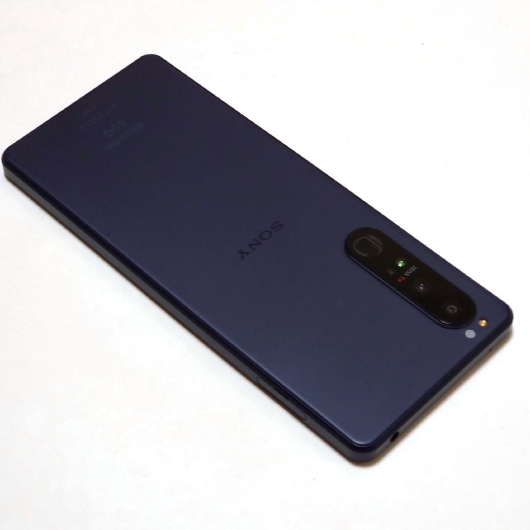 SONY - SIMフリー SONY Xperia 1 III ドコモ SO-51B パープルの SONY - SIMフリー SONY Xperia 1 III ドコモ SO-51B パープルの