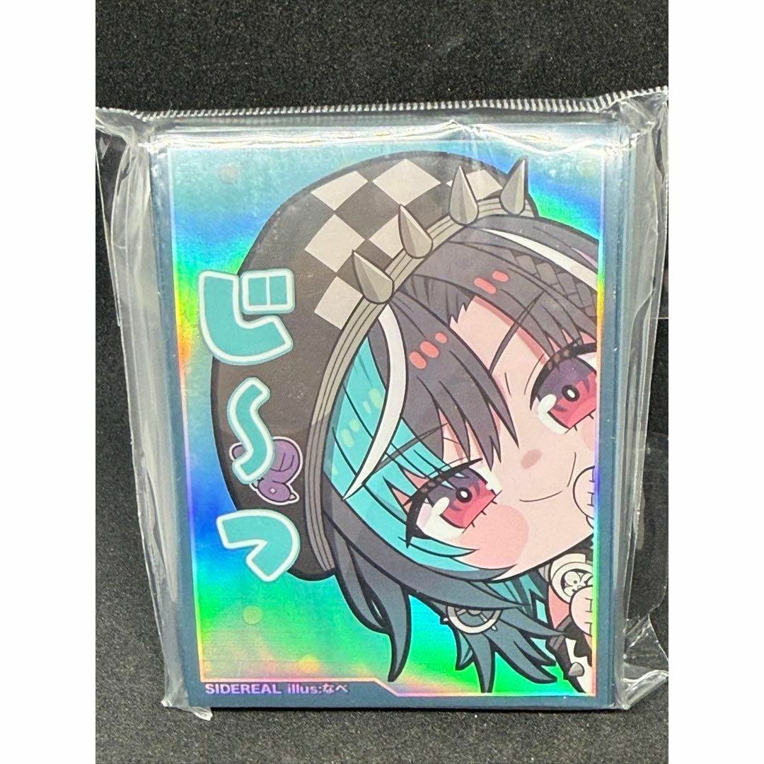 輪堂千速 カードスリーブ ホロライブ FLOW GLOW エンタメ/ホビーのトレーディングカード(カードサプライ/アクセサリ)の商品写真