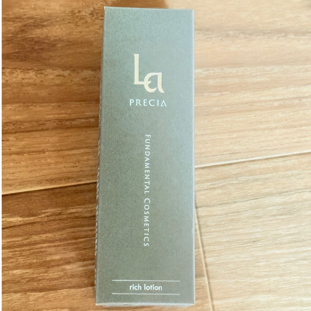 ラプレシアリッチローション100ml新品・未使用の通販 by 望む's ラプレシアリッチローション100ml新品・未使用の通販 by 望む's