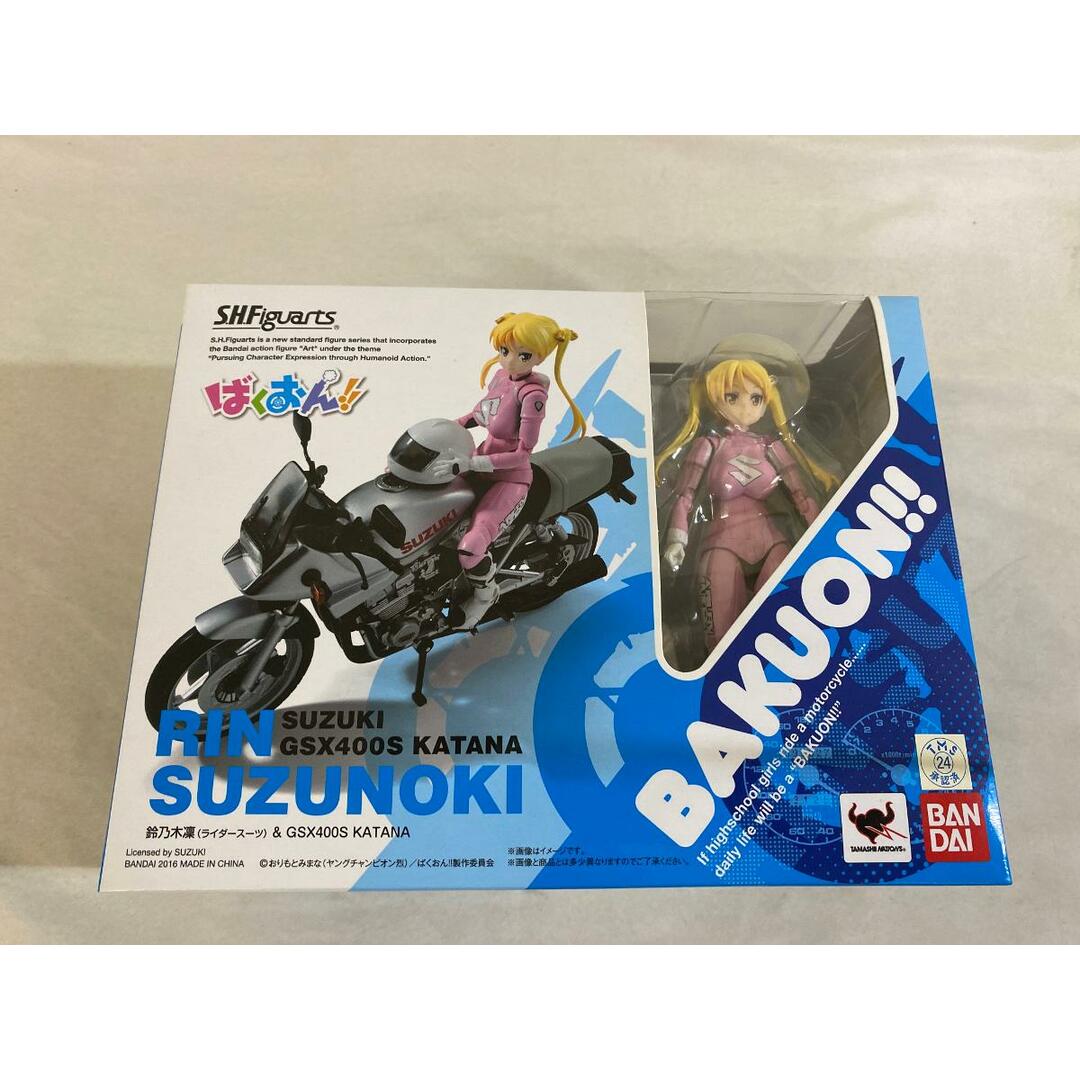 「エリック・ロメール コレクション DVD-BOX Ⅵ〈3枚組〉」 激安正規 Amazon.co.jp: エリック・ロメール・コレクション VI