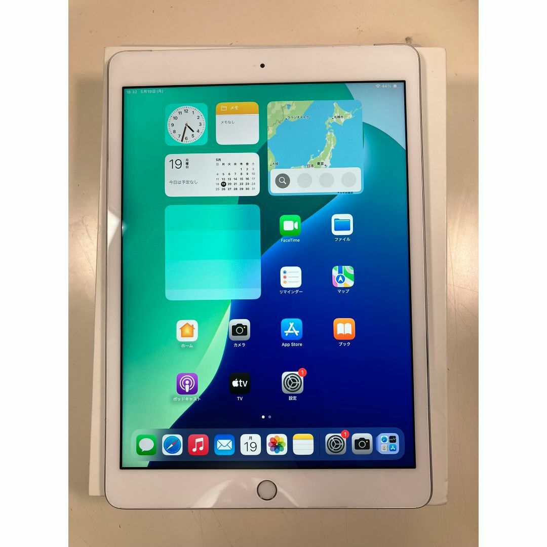 Apple - iPad 7世代　32GB シルバー　中古　セルラー