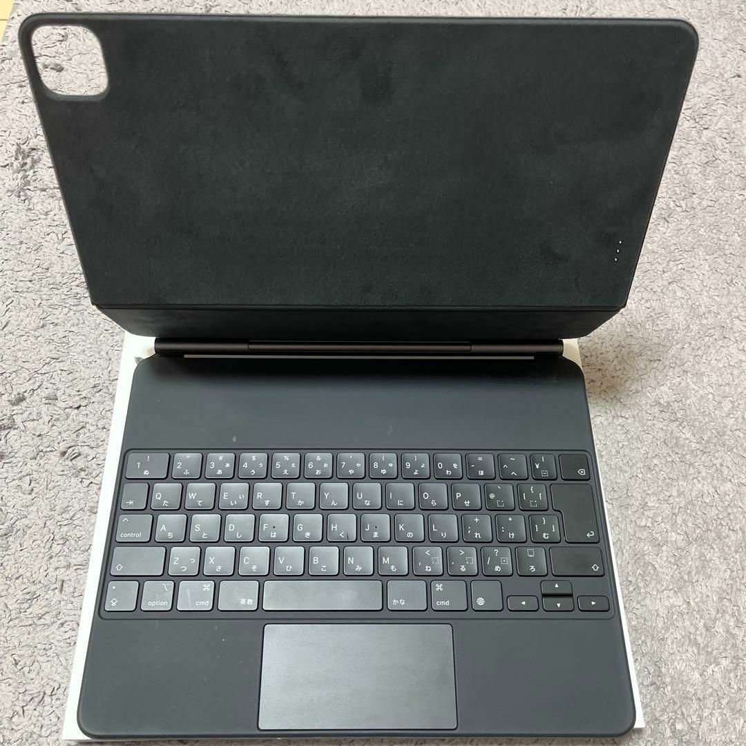 Magic Keyboard 12.9インチ iPad MXQU2J/A