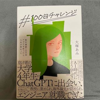 中古】 UMLビジネスモデリング講座 ITアーキテクトをめざす 中古】 UMLビジネスモデリング講座 ITアーキテクトをめざす