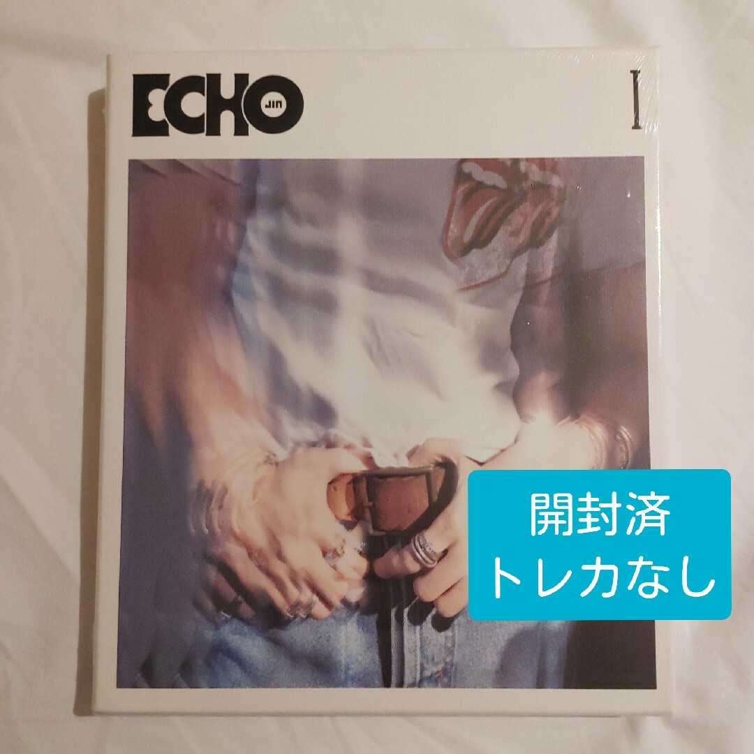 防弾少年団(BTS)(ボウダンショウネンダン)の開封済 Echo (I) BTS ジン ソロアルバム エンタメ/ホビーのCD(K-POP/アジア)の商品写真