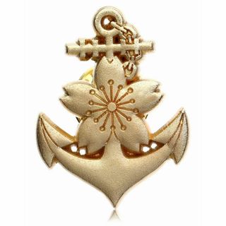 【数量限定】ピンバッジ 大日本帝国 海軍 桜錨 デザイン 海軍記章 ピンズ バタ(その他)