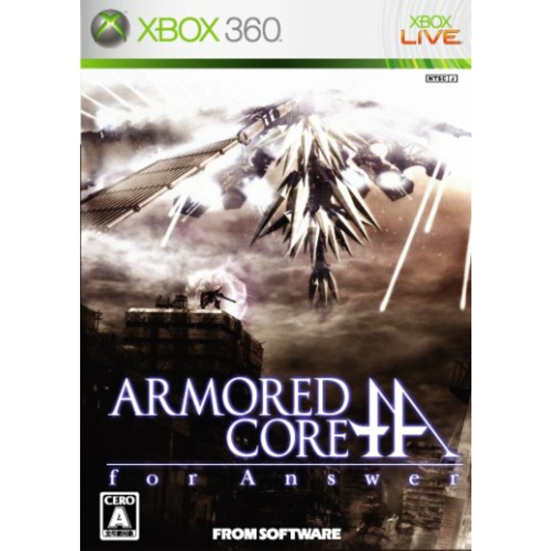 アーマード・コア フォーアンサー - Xbox360 エンタメ/ホビーのゲームソフト/ゲーム機本体(その他)の商品写真