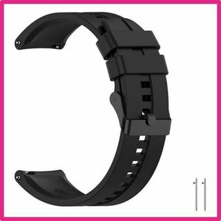 ブラック_22mm時計バンド ワイドシリコンストラップ (その他)