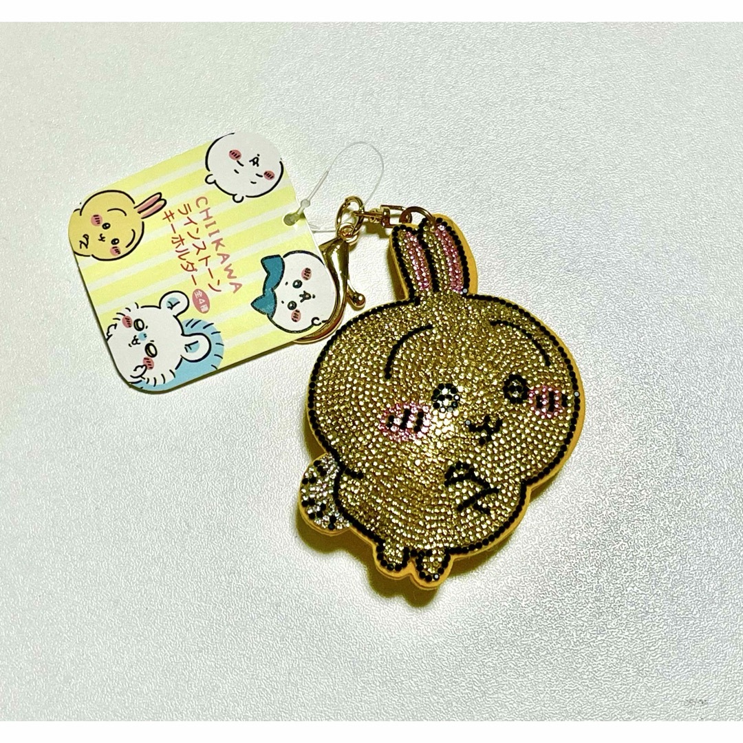 ちいかわ(チイカワ)のちいかわ ラインストーンキーホルダー うさぎ エンタメ/ホビーのおもちゃ/ぬいぐるみ(キャラクターグッズ)の商品写真