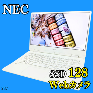 美品】 NEC LAVIE タッチパネル液晶 i7-7500U SSD256GB 美品】 NEC LAVIE タッチパネル液晶 i7-7500U SSD256GB - メルカリ
