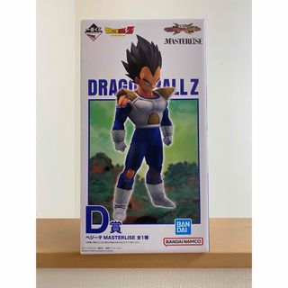 BANDAI - キン肉マン フィギュアコレクション ☆新品☆【未開封