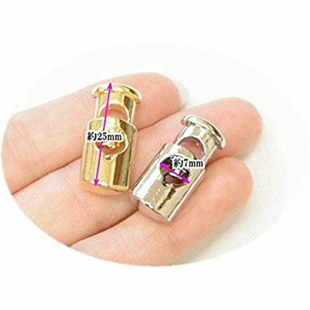 MYmama メタルコードストッパー 5個セット 紐止め (アンティークゴールド ハンドメイドの素材/材料(その他)の商品写真