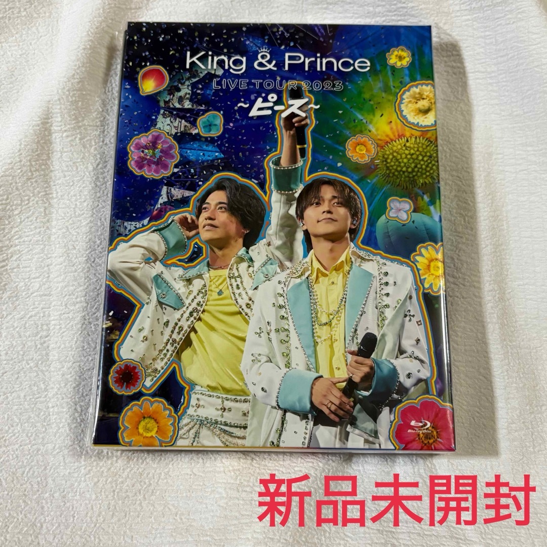 King & Prince - 【新品未開封】King&Prince Blu-ray ピース King & Prince - 【新品未開封】King&Prince Blu-ray ピース