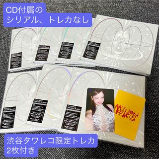 xg - XG US Vinyl レコード HINATA ヒナタ us 未開封 aweの通販 xg - XG US Vinyl レコード HINATA ヒナタ us 未開封 aweの通販