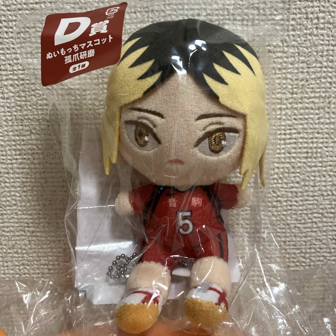 フリューくじ ハイキュー!! エンタメ/ホビーのおもちゃ/ぬいぐるみ(キャラクターグッズ)の商品写真
