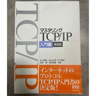 中古】 初めてでもスグ使える！ Excelテンプレート3000