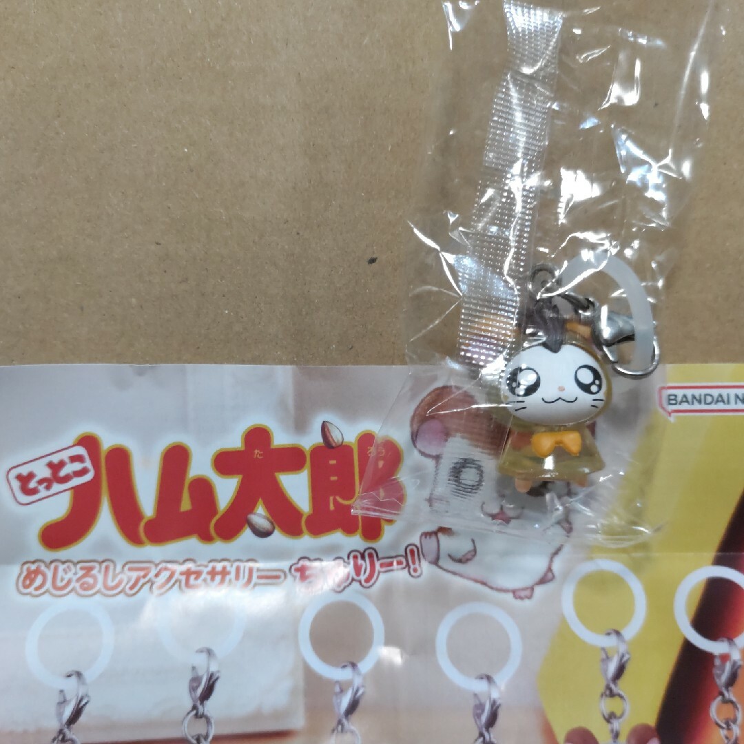 トンガリくん めじるしアクセサリー エンタメ/ホビーのおもちゃ/ぬいぐるみ(キャラクターグッズ)の商品写真