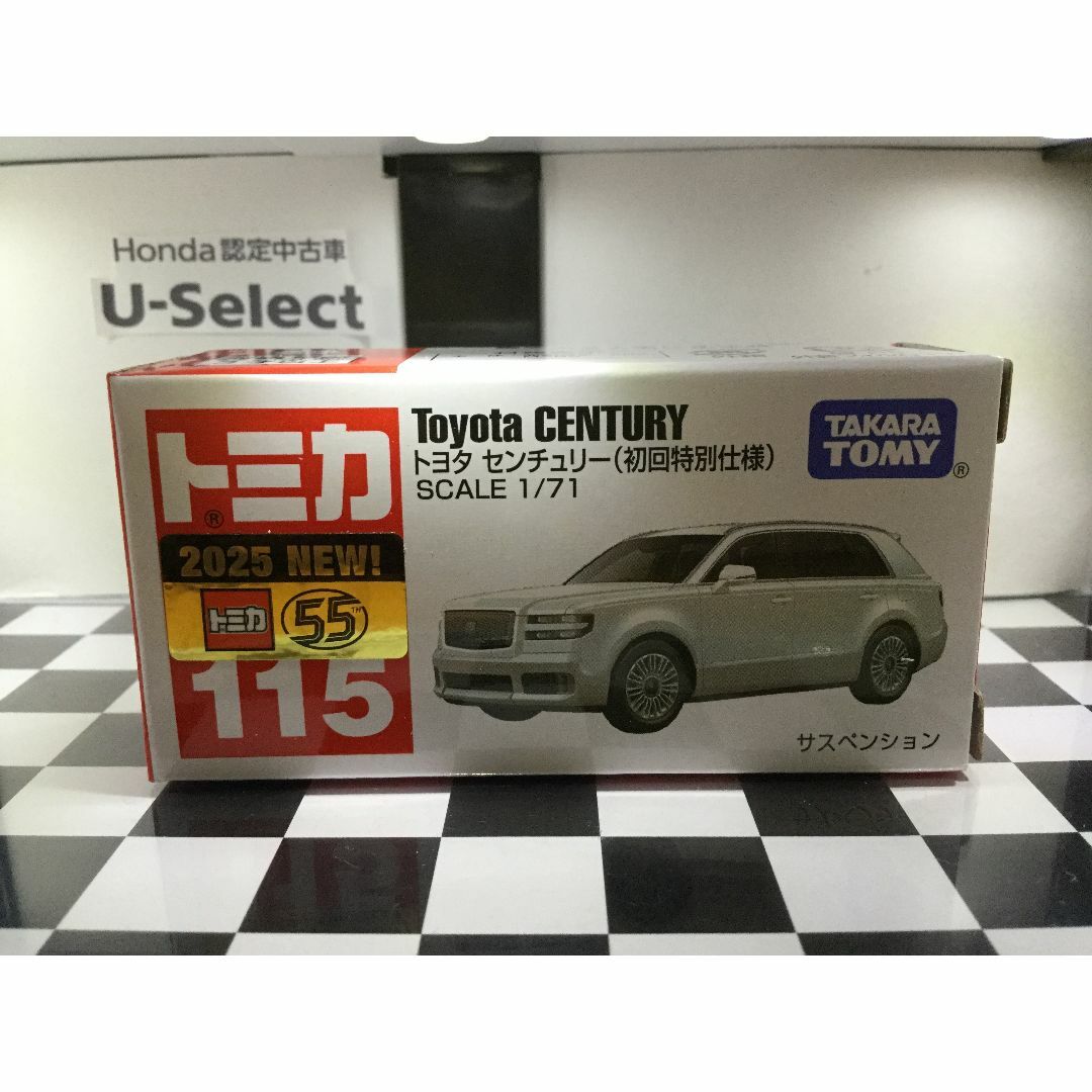 ☆トミカ No.115 トヨタ センチュリー 初回特別仕様 12台セット☆ 11：00～12：00】No.115 トヨタ センチュリー（初回特別仕様