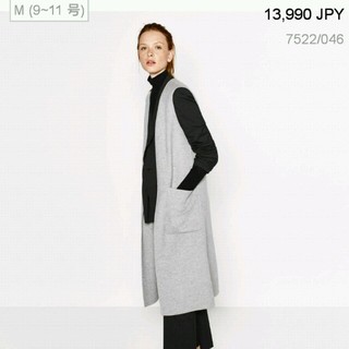 ザラ(ZARA)のZARA ロングジレ(ベスト/ジレ)