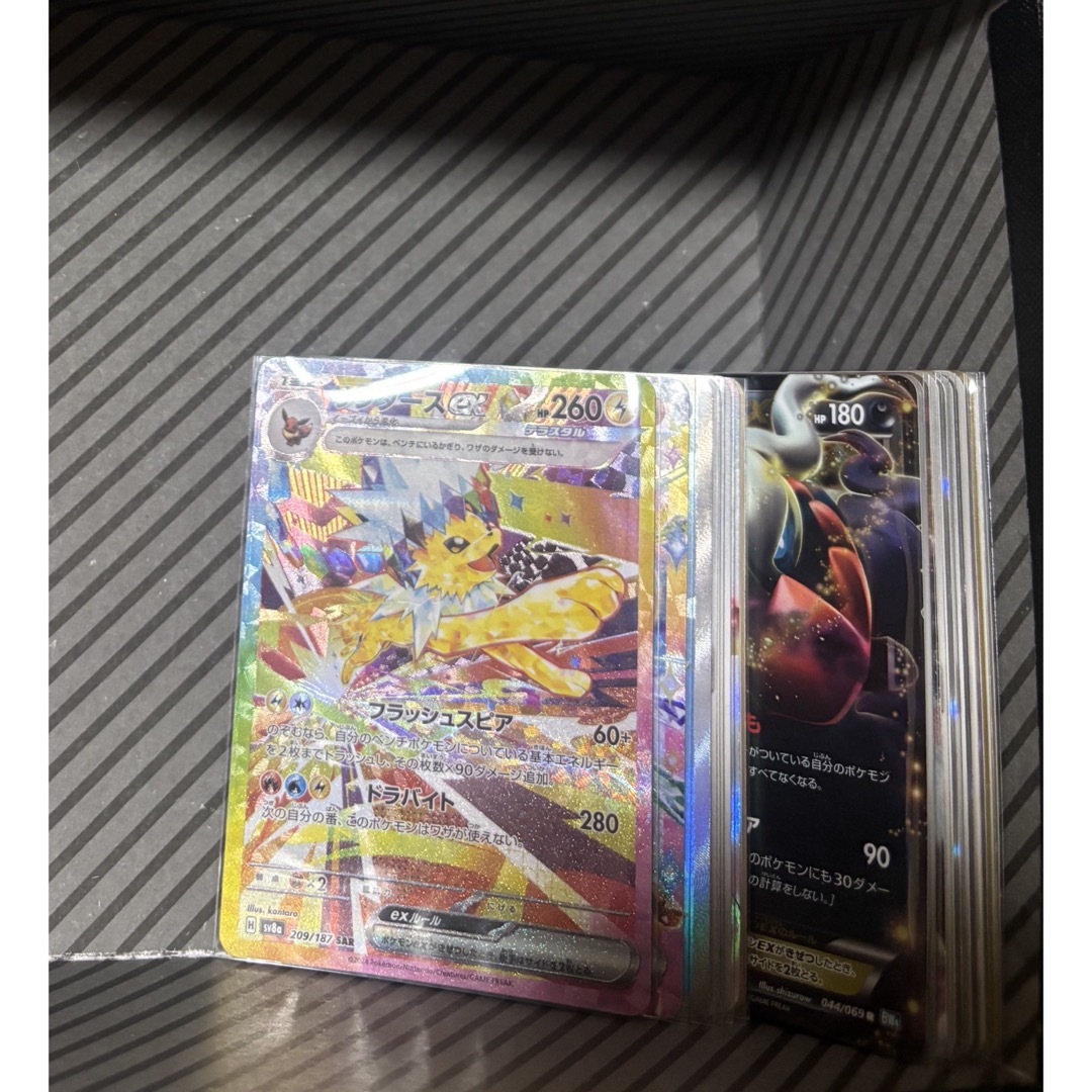 ポケモン(ポケモン)のポケモンカード ポケカ まとめ売り 引退品 ポケカ エンタメ/ホビーのトレーディングカード(シングルカード)の商品写真