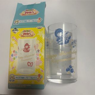 カラ松 おそ松さん 一番くじ フルーツ松 グラス(キャラクターグッズ)