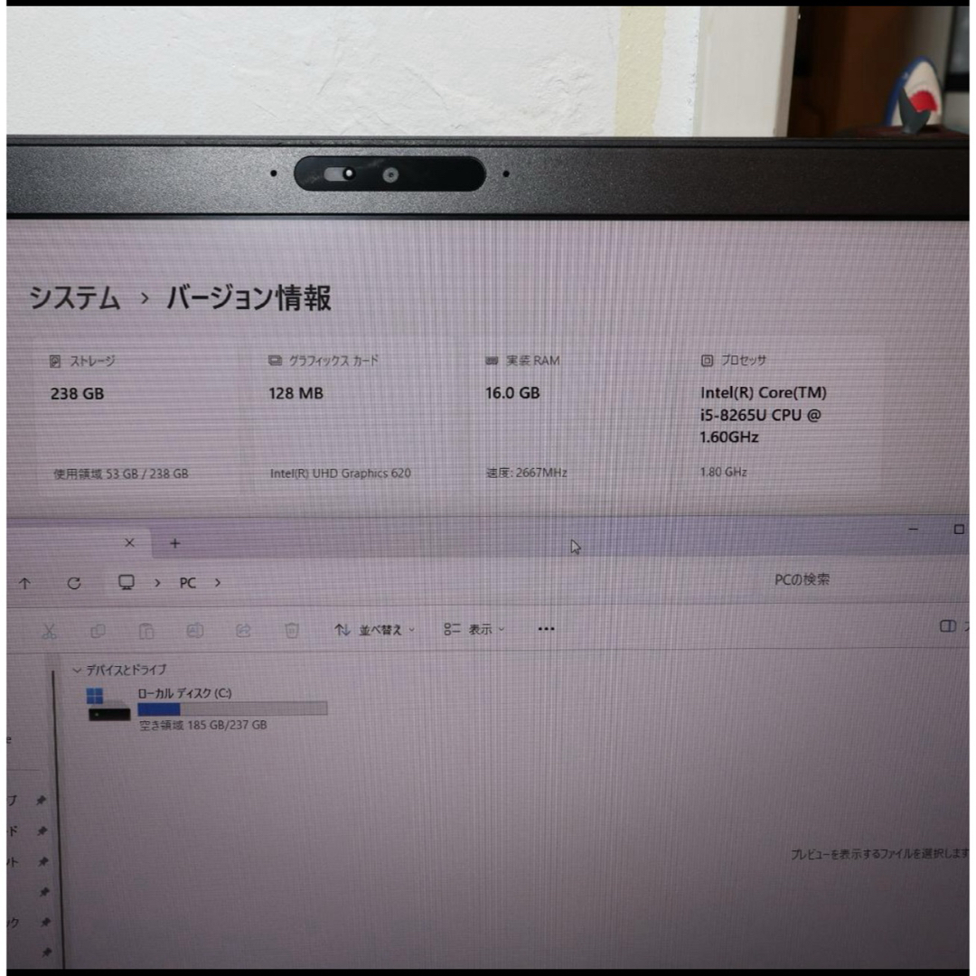 DELL - 美品!Win11公式対応8世代i5/メ16G/SSD/無線/カメラ/キー DELL - 美品!Win11公式対応8世代i5/メ16G/SSD/無線/カメラ/キー