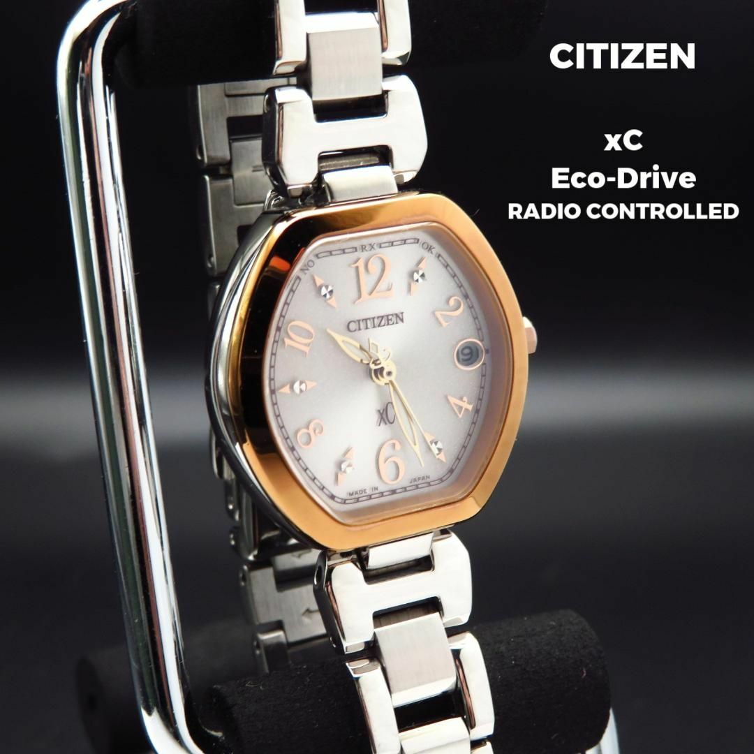 XC シチズン ソーラー 電波 時計 電波時計 CITIZEN 腕時計