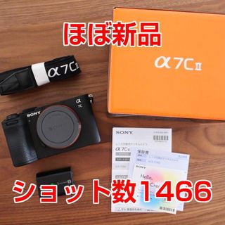 SONY - SONY α7C2 ミラーレスカメラ ボディ α7C II ILCE-7CM2