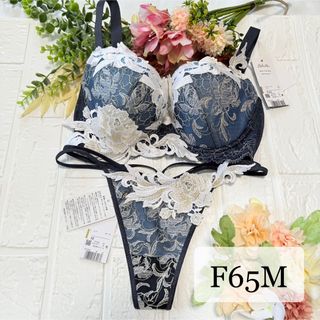 Wacoal - 【新品】wacoal サルート 94 ブラ ソングセット F65M Wacoal - 【新品】wacoal サルート 94 ブラ ソングセット F65M