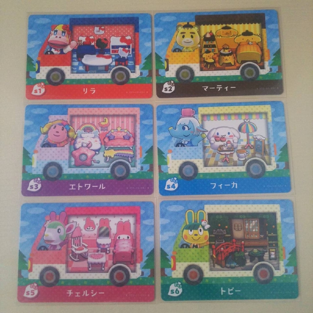 任天堂(ニンテンドウ)のあつまれどうぶつの森 あつ森 どう森 とび森 サンリオ 6種類セット エンタメ/ホビーのトレーディングカード(その他)の商品写真
