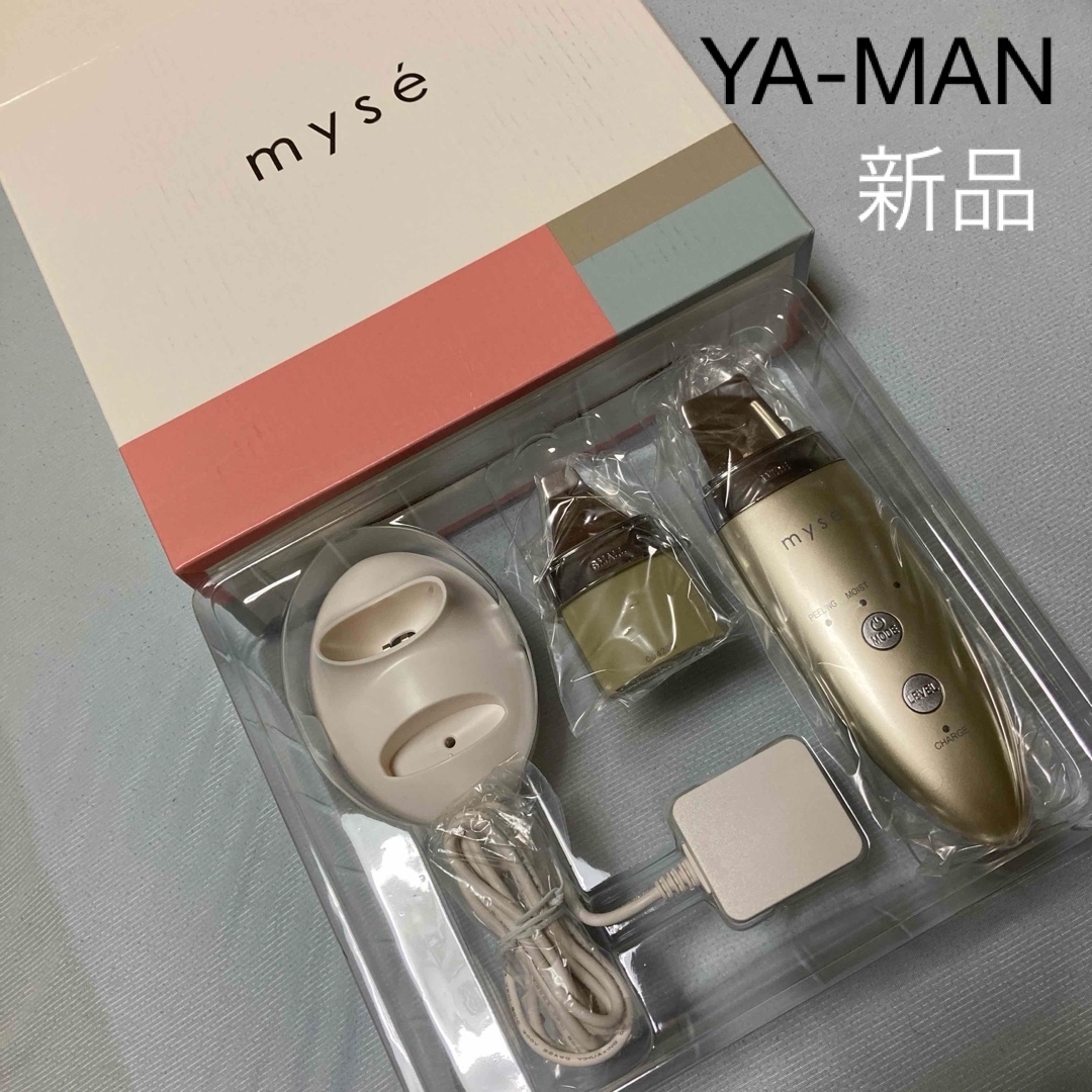 YA-MAN - YA-MAN ミーゼ ダブルピーリングクリア 新品の通販 by YA-MAN - YA-MAN ミーゼ ダブルピーリングクリア 新品の通販 by