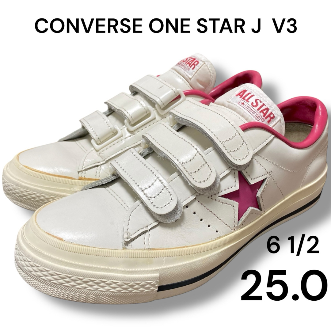 CONVERSE - CONVERSE ONE STAR J V3 ワンスター ベルクロ 25.0の CONVERSE - CONVERSE ONE STAR J V3 ワンスター ベルクロ 25.0の